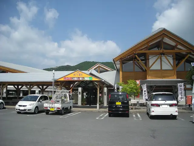 道の駅 あぐり窪川