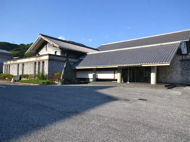 いの町紙の博物館