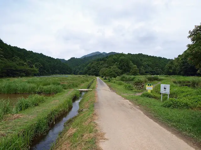 四万十川学遊館あきついお