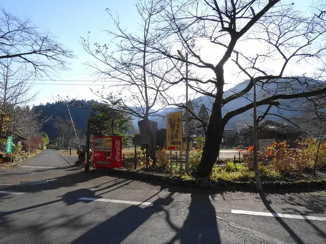 魚梁瀬森林公園オートキャンプ場