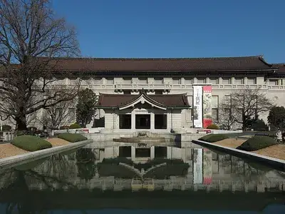 東京国立博物館