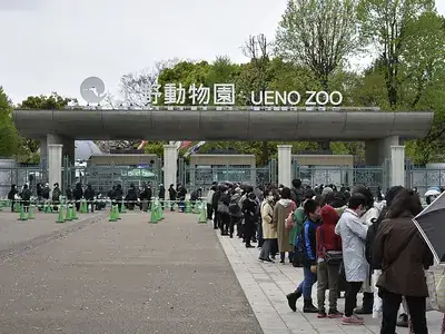 上野動物園
