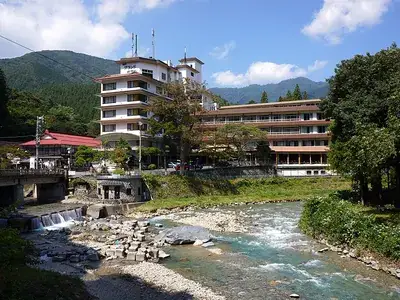 四万清流の湯