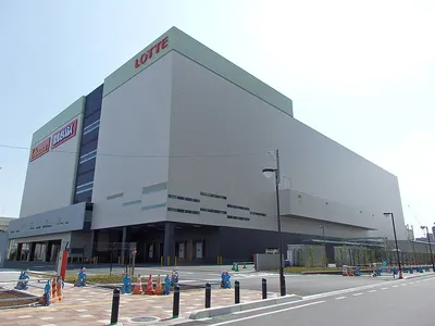 ロッテ浦和工場