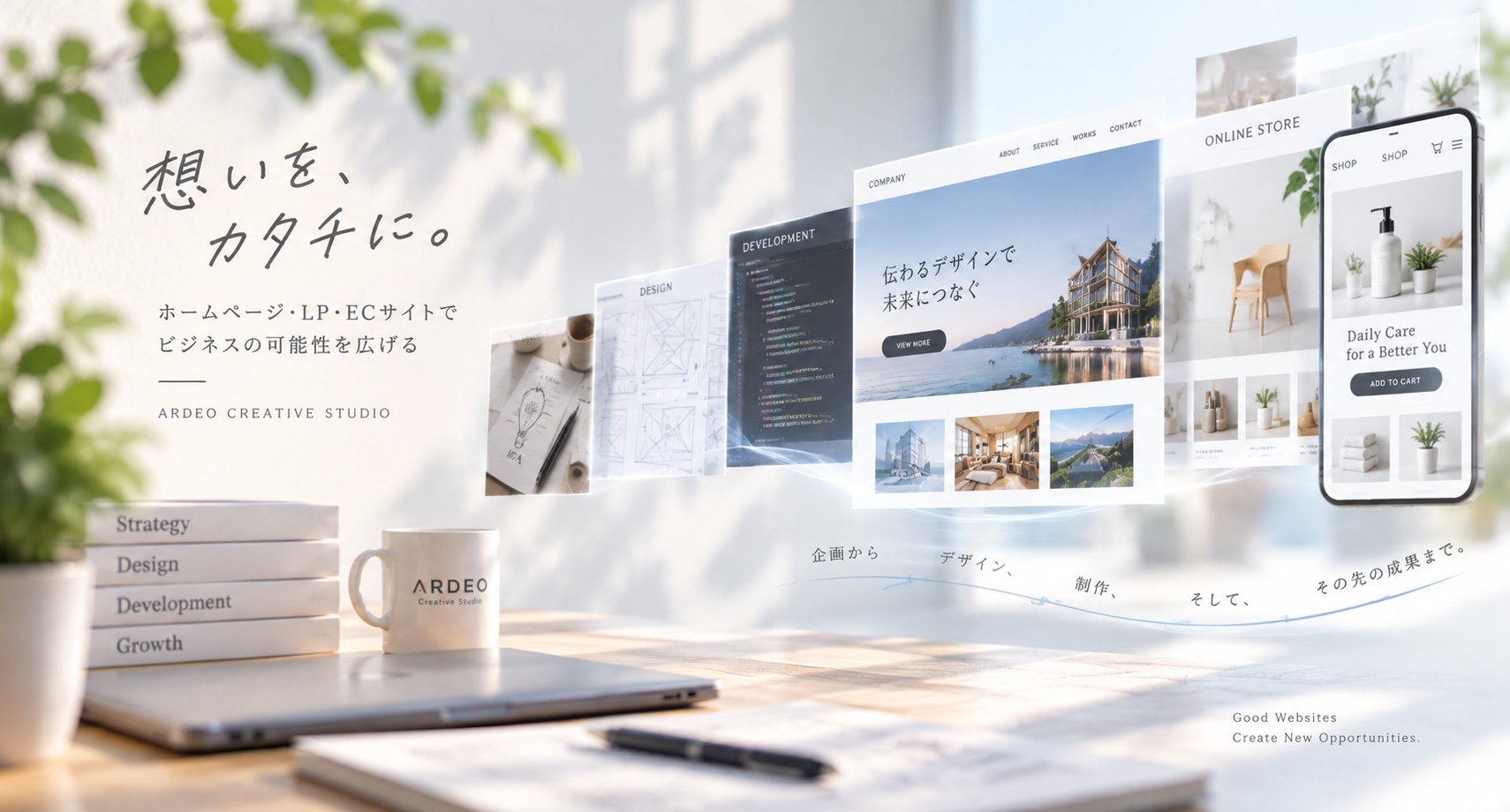 WEB