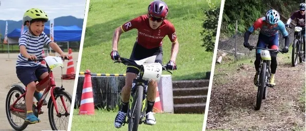 すくもMTBレースの写真