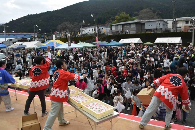 第47回本山町産業文化祭のチラシ