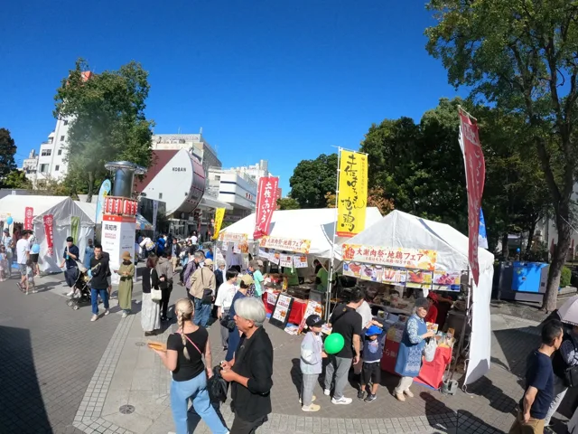 土佐國美味集結 土佐の豊穣祭 高知市会場のチラシ