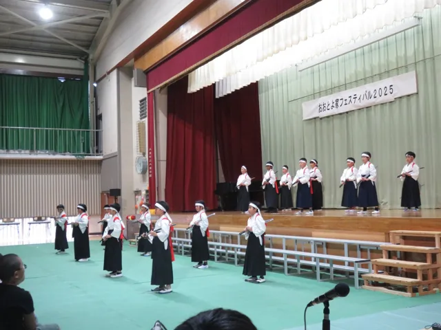 おおとよ家フェスティバルのチラシ