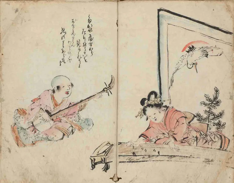 語る絵金、語られる絵金の写真