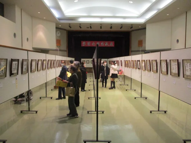 第33回寧浦全国色紙展のチラシ