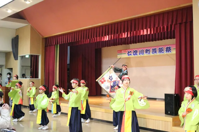 仁淀川町芸能祭のチラシ