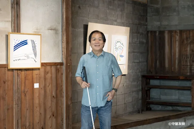光島貴之 作品展（さわれる作品）のチラシ