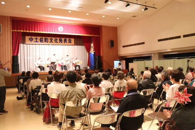 中土佐町文化発表会のチラシ