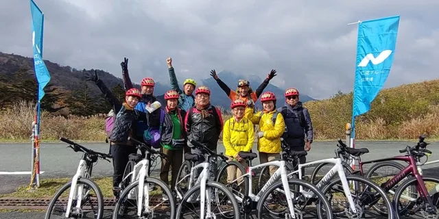UFOライン紅葉クルージング Eバイクのチラシ