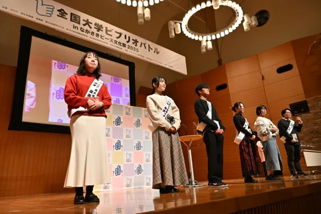 全国大学ビブリオバトルのチラシ