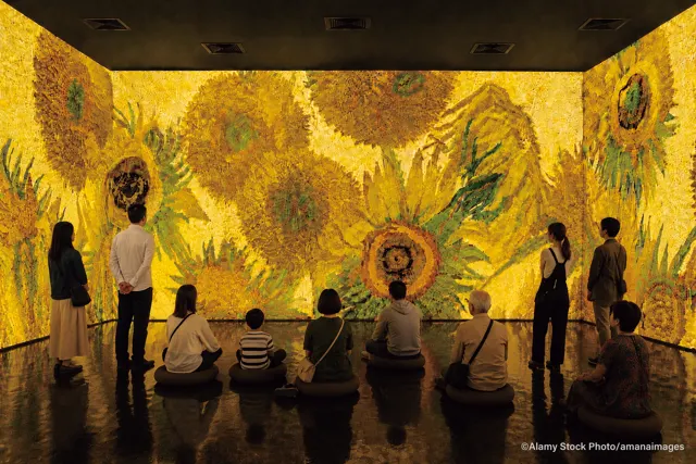 Immersive Museum Kochiの写真