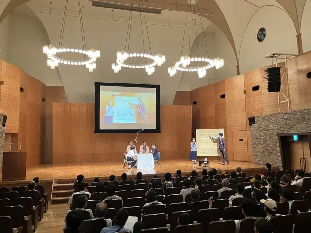 将棋フェスティバルin高知のチラシ