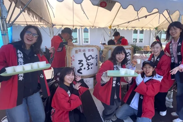 どぶろく農林文化祭（土佐の豊穣祭2026 幡多会場）のチラシ