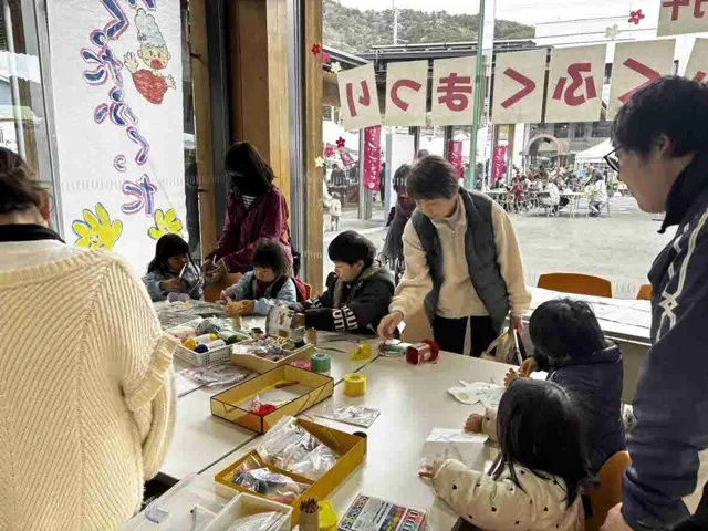 四万十ふくふくまつりのチラシ
